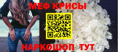 скорость mdpv Северобайкальск