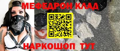 марки nbome Свободный