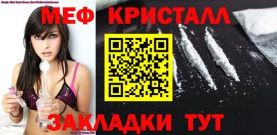 марки nbome Свободный