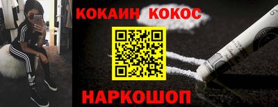 марки nbome Свободный