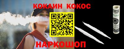 марки nbome Свободный