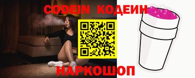марки nbome Свободный