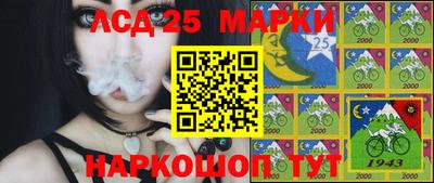 амфетамин Севастополь