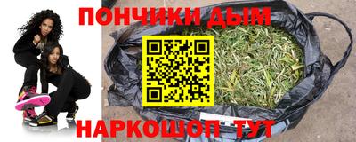 скорость mdpv Северобайкальск