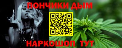 марки nbome Свободный