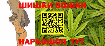 скорость mdpv Северобайкальск