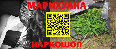 марки nbome Свободный