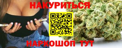 марки nbome Свободный