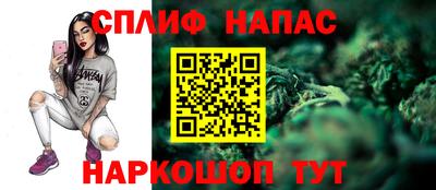 марки nbome Свободный