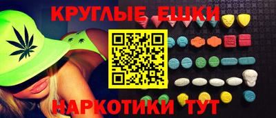 марки nbome Свободный