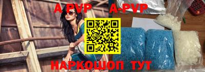 скорость mdpv Северобайкальск