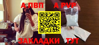 скорость mdpv Северобайкальск