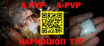 марки nbome Свободный