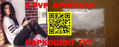 скорость mdpv Северобайкальск