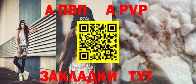 марки nbome Свободный