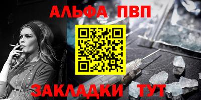 марки nbome Свободный