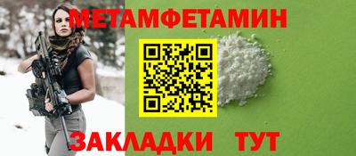 марки nbome Свободный