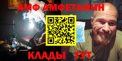 марки nbome Свободный