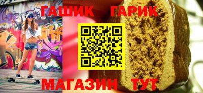 марки nbome Свободный