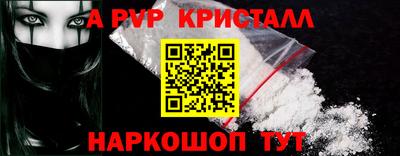 скорость mdpv Северобайкальск
