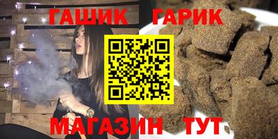 марки nbome Свободный