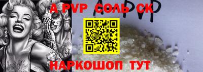 марки nbome Свободный